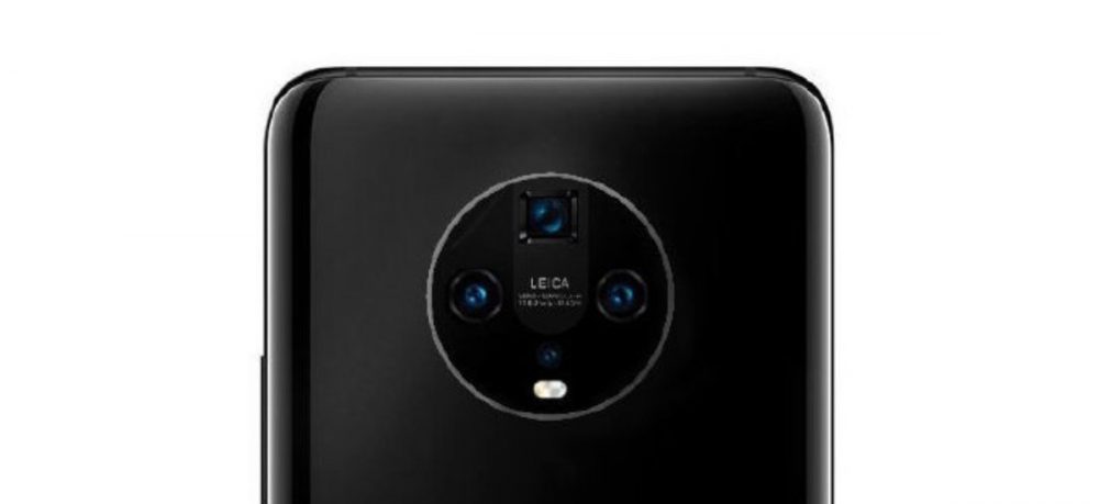 El Huawei Mate 30 Pro no tendrá botones físicos de volumen