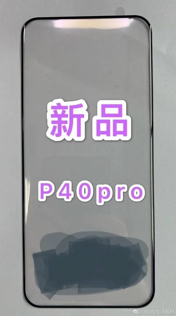 Bild som visar hur frontpanelen på Huawei P40 Pro visas online 1
