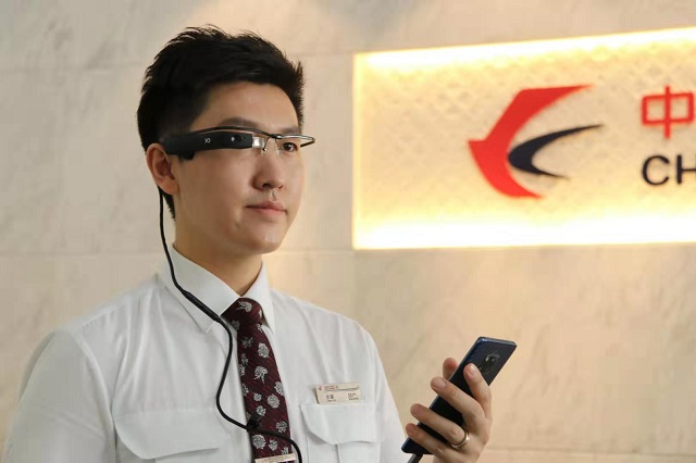 China Eastern Airlines, Beijing Unicom, dan Huawei Beijing Meluncurkan 5G Smart Travel System 1