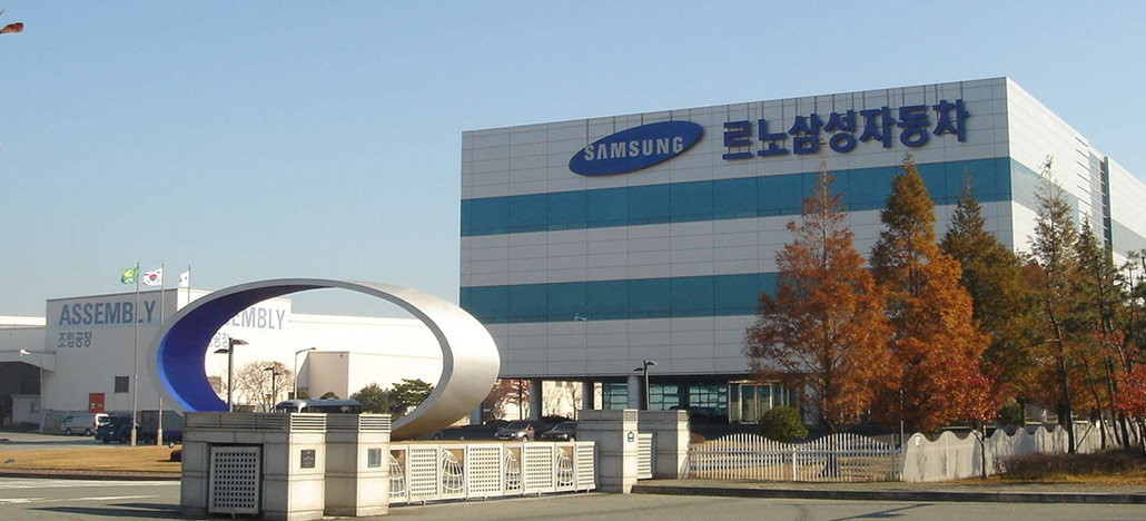DRAM Samsung baru dapat mengambil 12GB untuk telepon menengah 1