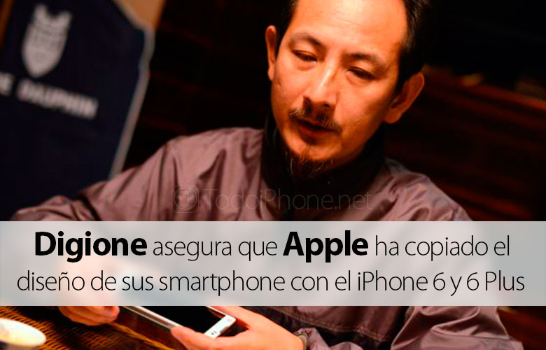 Digus menuduh Apple untuk menyalinnya dengan iPhone 6 dan iPhone 6 Plus 1