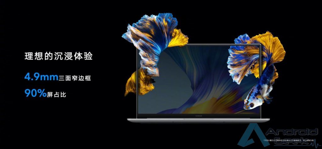 Honor MagicBook Pro diluncurkan dengan prosesor Intel generasi ke-10 dan Nvidia MX350 1