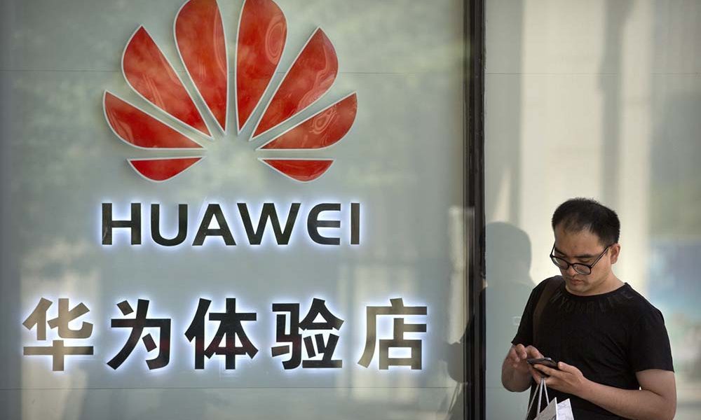 Huawei dapat mengumumkan OS Hongmeng pada hari Jumat ini 1