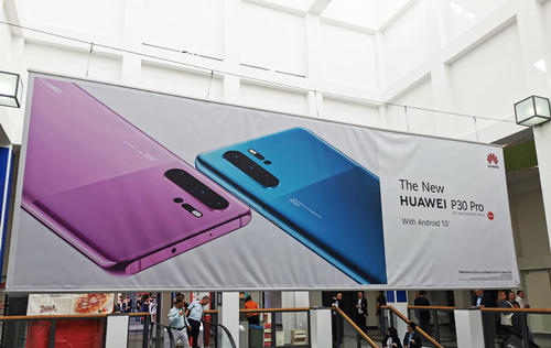 Huawei mengumumkan dua warna baru untuk P30 Pro, yang juga dilengkapi dengan Android ... 1