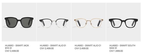 Kacamata pintar Huawei x Gentle Monster mulai dijual 6 September 1