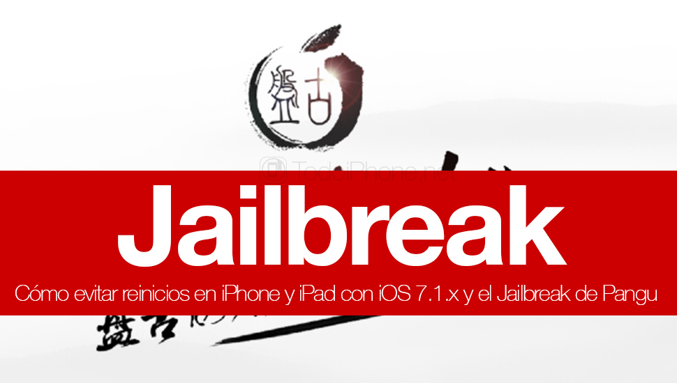Bagaimana cara menghindari reboot pada iPhone dan iPad dengan Pangu iOS 7.1.x Jailbreak 1