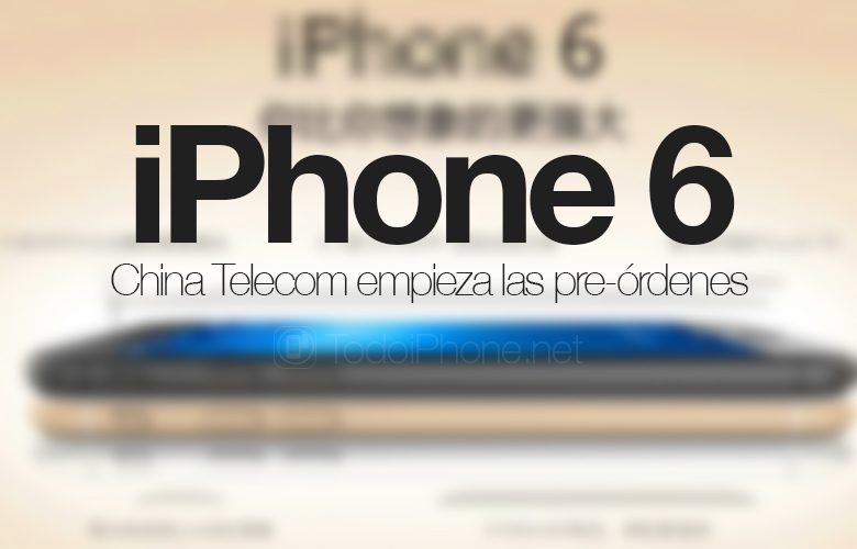 IPhone 6 sekarang dapat dicadangkan di China Telecom dan belum dikirim 1