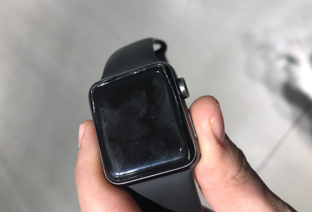 L'Ecran de votre Apple Watch fissuré terbaik? Terima kasih atas penilaian Anda