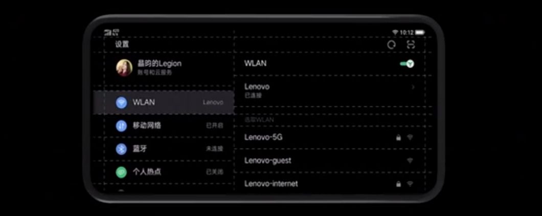 Lenovo Legion: Yatay Phone Oyunları (VIDEO) 1