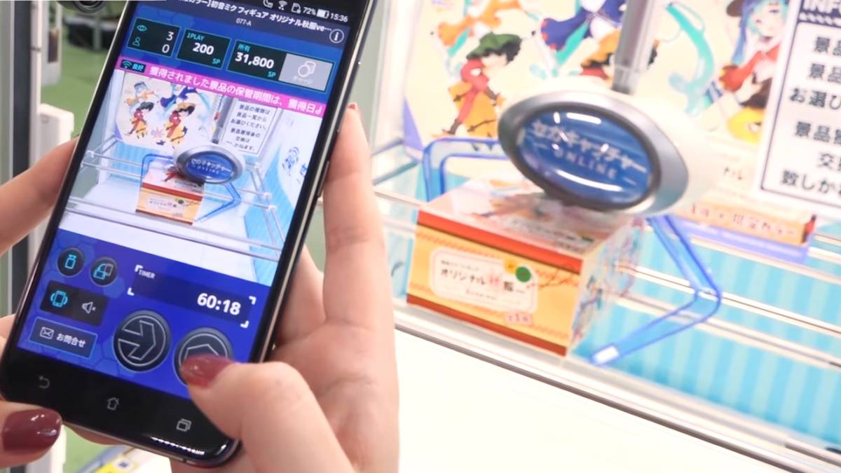 Aplikasi Sega ini memungkinkan Anda memainkan mesin hadiah dari ponsel Anda 1
