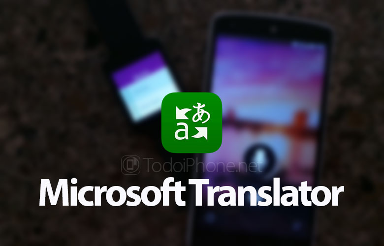 Penerjemah Microsoft Translator untuk iPhone tiba 1