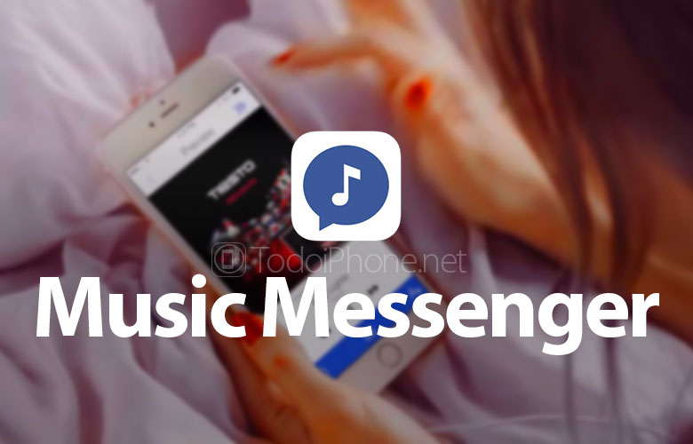 Music Messenger aplikasi untuk berbagi musik dari iPhone 1