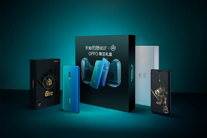 OPPO K3 Radio Blue Edition mulai dijual di Cina 1