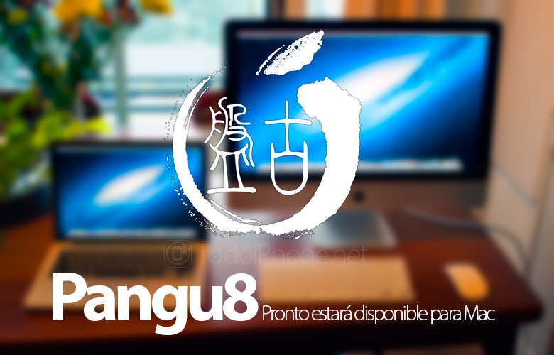 Pangu8 akan tersedia untuk Mac dalam beberapa hari mendatang 1