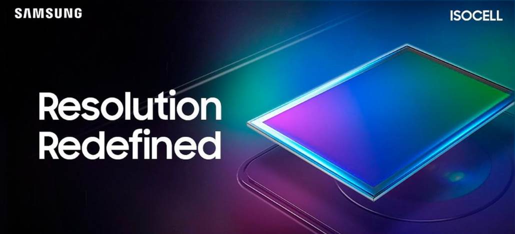 Samsung akan memperkenalkan sensor 108-megapiksel barunya pada 12 Agustus 1