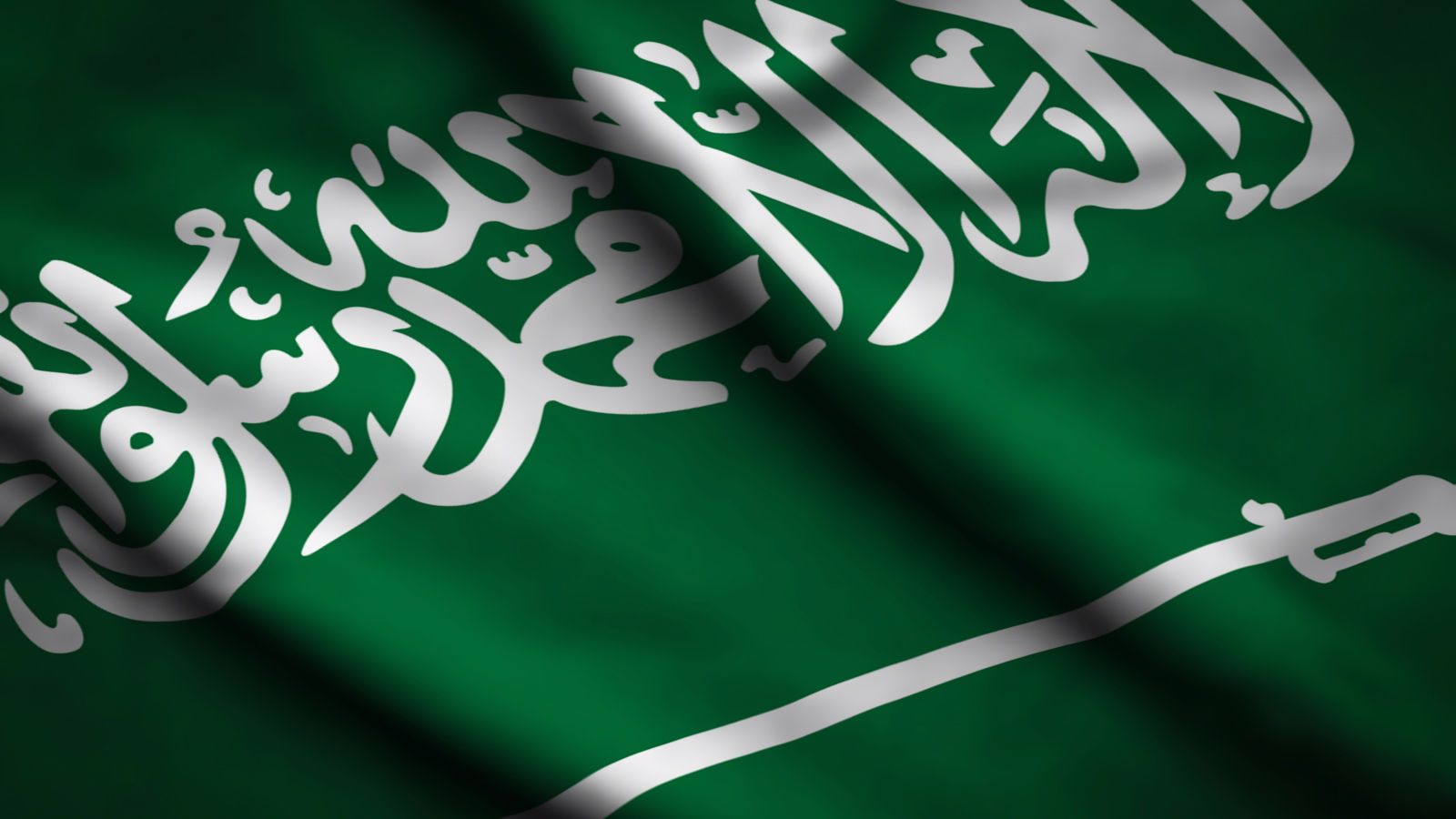Mata-mata Saudi melacak telepon di Amerika Serikat 1