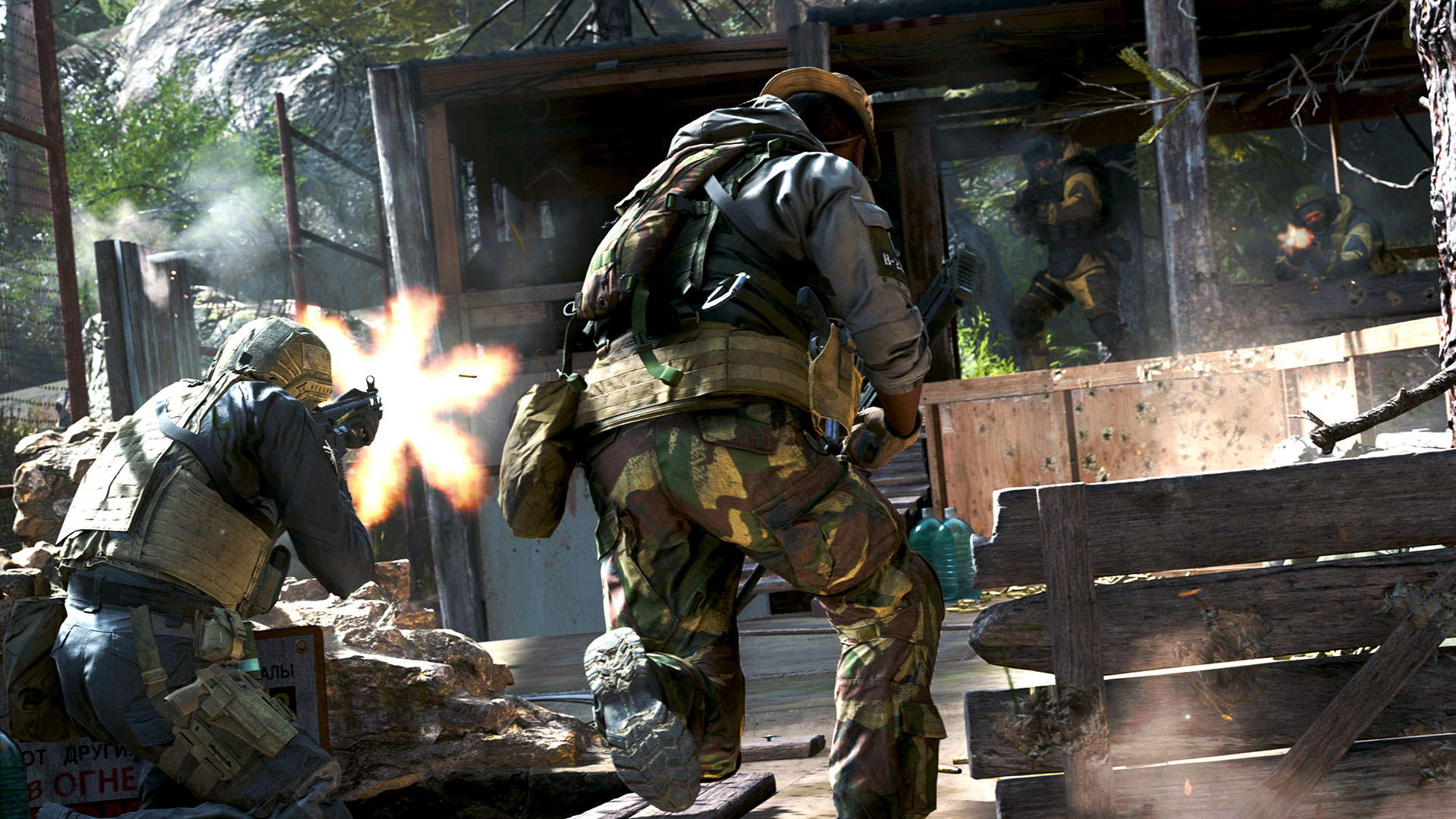Spela Modern Warfare 2v2 i helgen på PS4