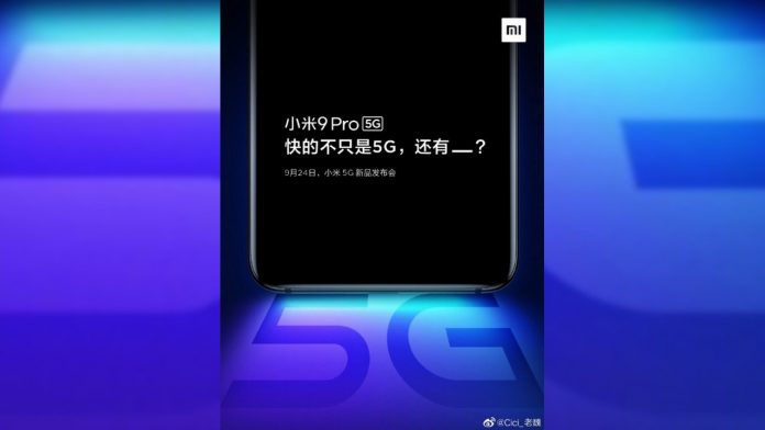 Xiaomi Mi 9 Pro 5G akan memiliki layar dengan tepi melengkung?