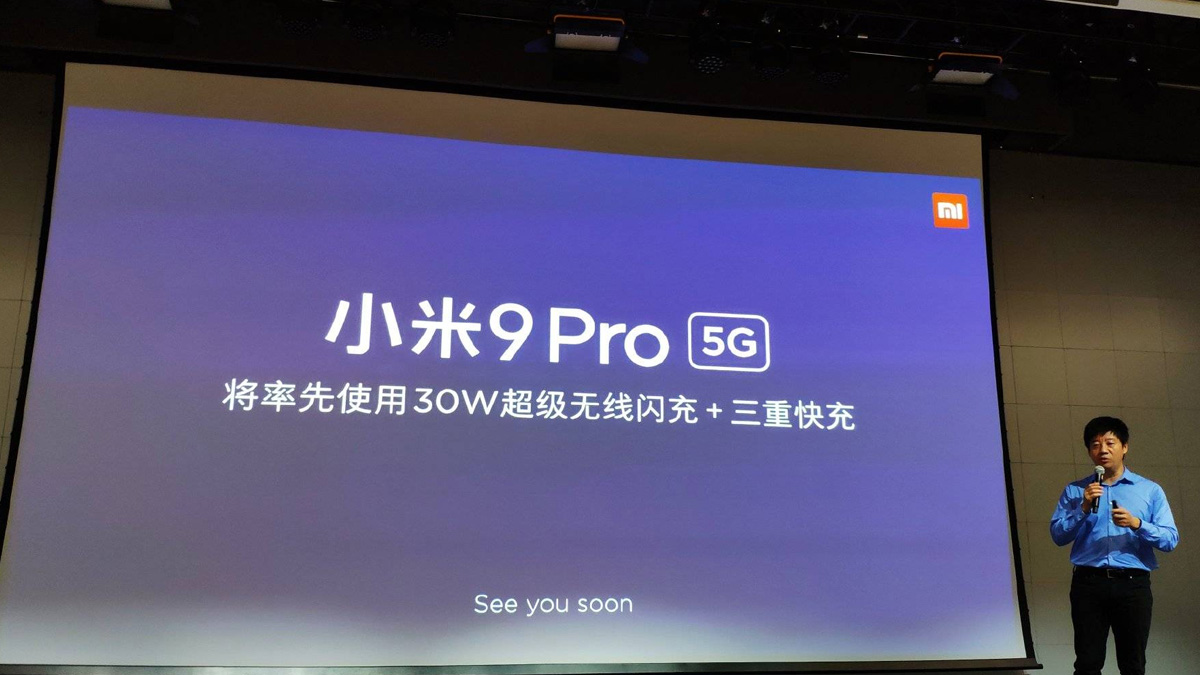 Xiaomi meluncurkan Mi Charge Turbo untuk Mi 9 Pro 5G dan printer foto portabel 1