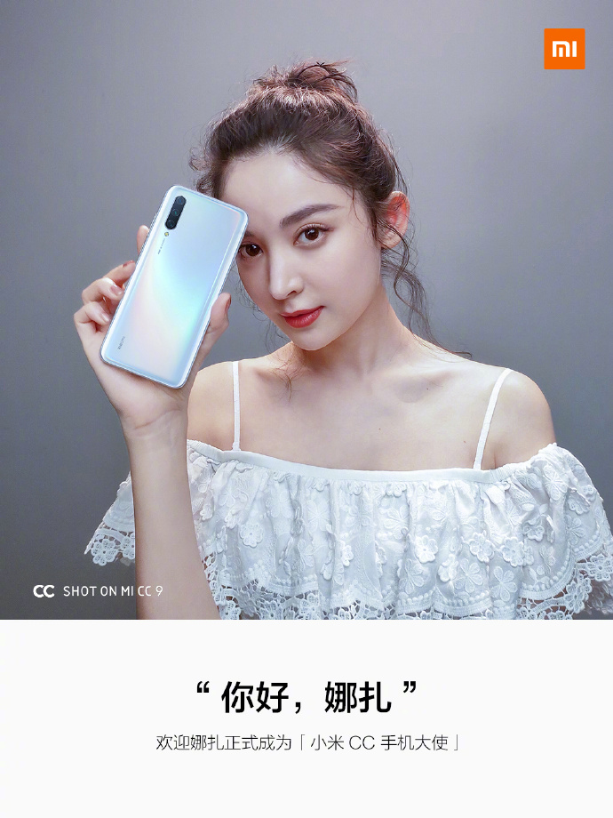 Xiaomi menunjuk Gulinaza sebagai duta untuk seri smartphone Mi ... 1