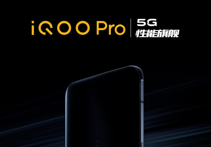 - vi Vivo IQOO Pro 5G akan memiliki prosesor Qualcomm Snapdragon 855+ »ERdC