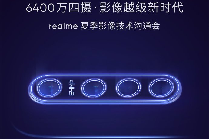 - ▷ Telepon Realme 64MP akan tiba di Cina pada 15 Agustus »ERdC