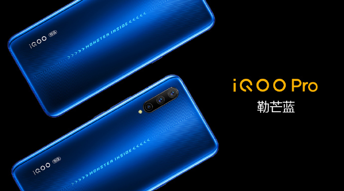 Vivo IQOO Pro Sekarang Resmi Di Tiongkok; Fitur Snapdragon 855 Plus Dan Pengaturan Tiga Kamera