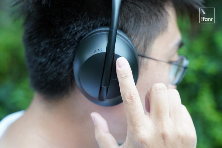 Pengalaman headphone peredam bising Bose 700: Pengurangan kebisingan dua arah terbaru telah meningkatkan kualitas suara 3
