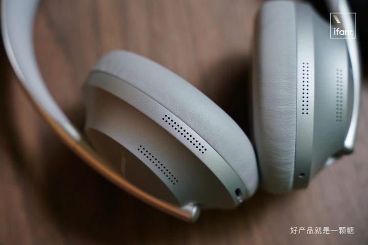 Pengalaman headphone peredam bising Bose 700: Pengurangan kebisingan dua arah terbaru telah meningkatkan kualitas suara 9