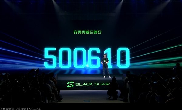 Black Shark 2 Pro, officiellt presenterad, detta är en funktion och kostar 1