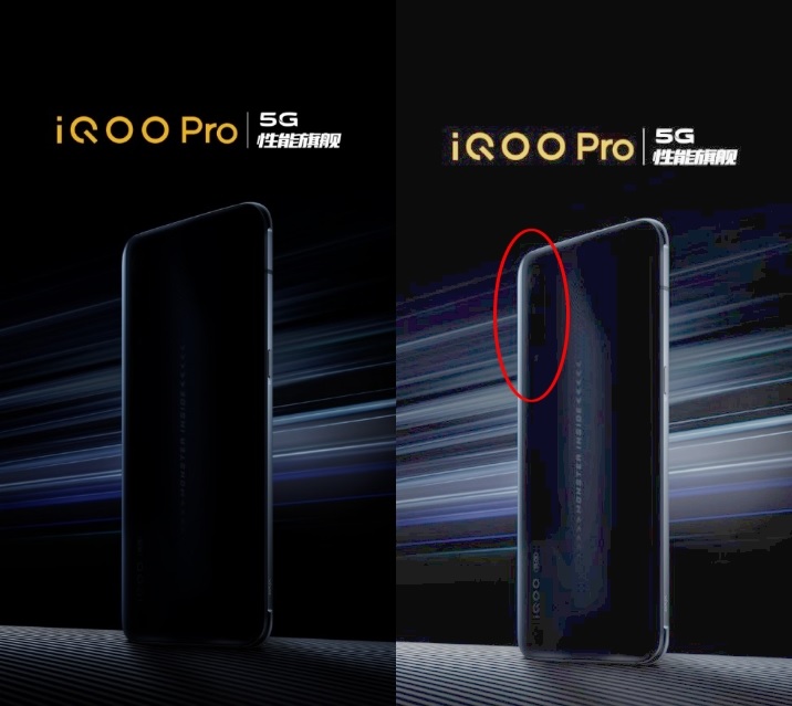 Vivo iQOO Pro 5G kommer till marknaden den 1 augusti