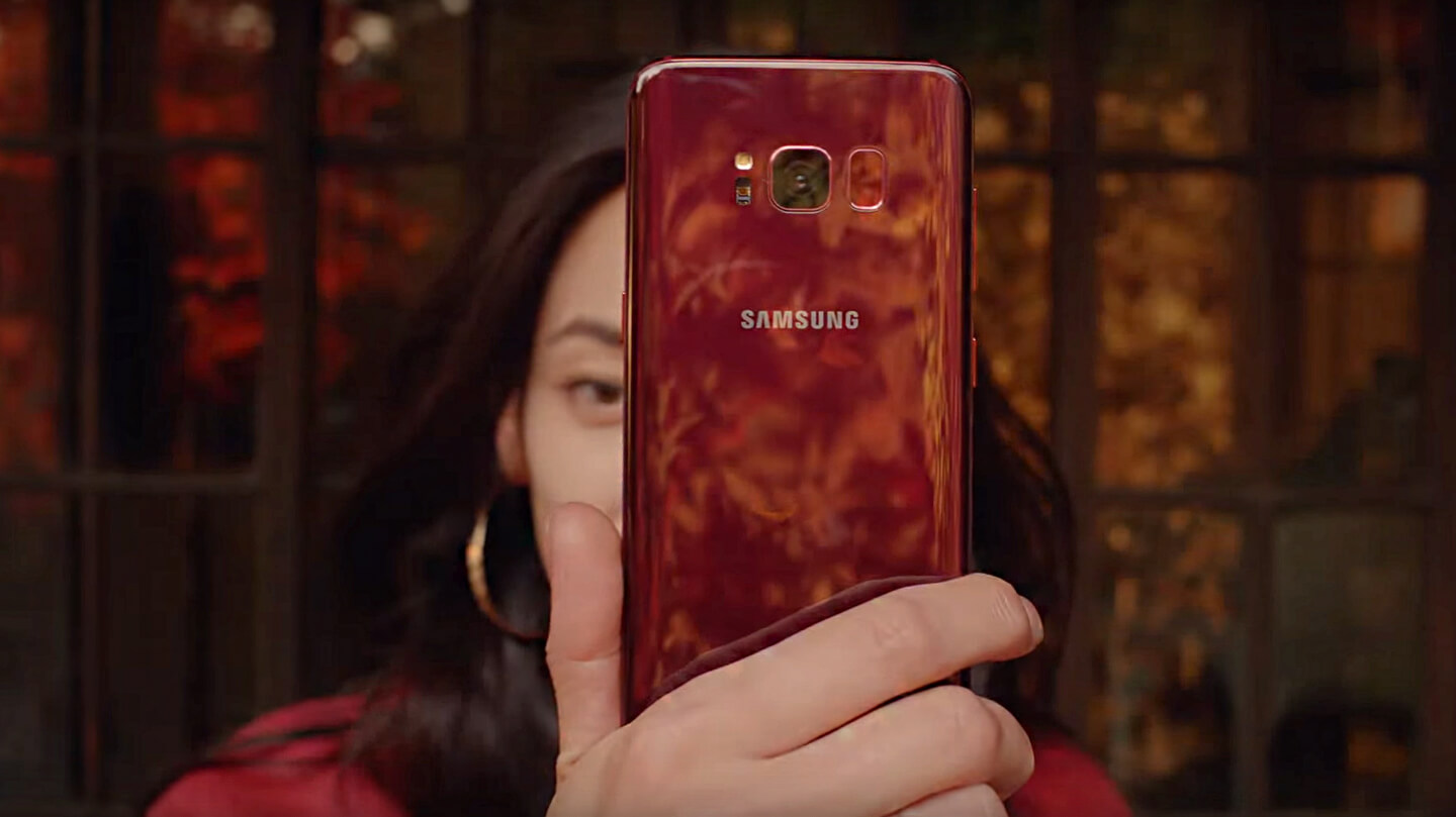 Samsung Galaxy Edition S8 Burgundy Red finns nu 2