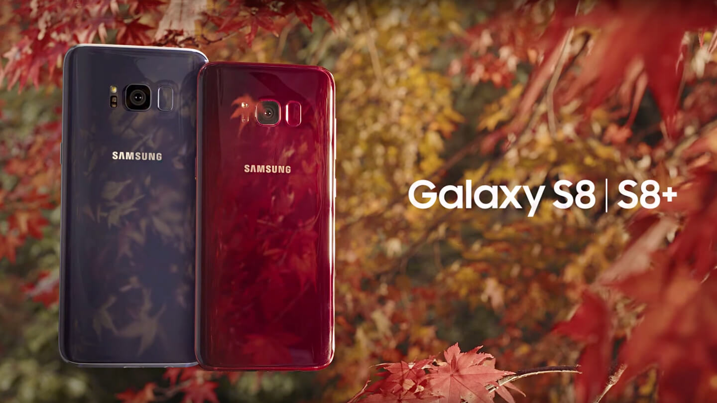 Samsung Galaxy Edisi S8 Burgundy Merah sekarang tersedia 3