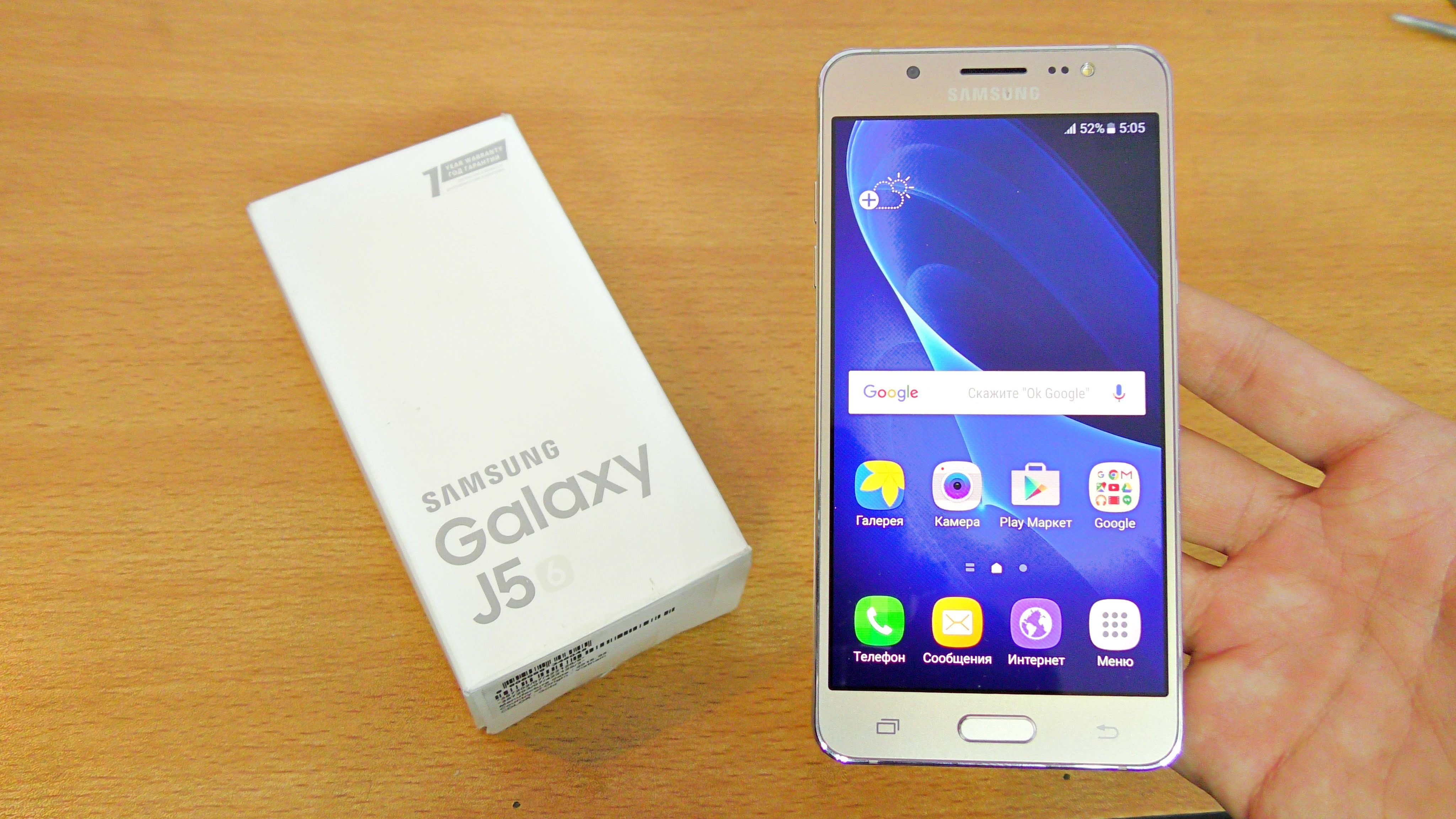 Галакси j5 2016. Samsung j5 2016. Samsung Galaxy j5 2016. Samsung Galaxy j5 6 2016. Samsung Galaxy j5 (2016) Gold.