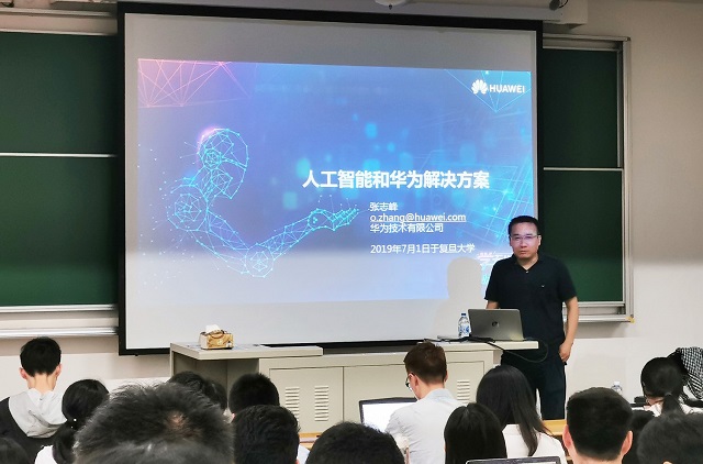Huawei samarbetar med Fudan University för att utveckla Kinas första medicinska AI-kurs 2