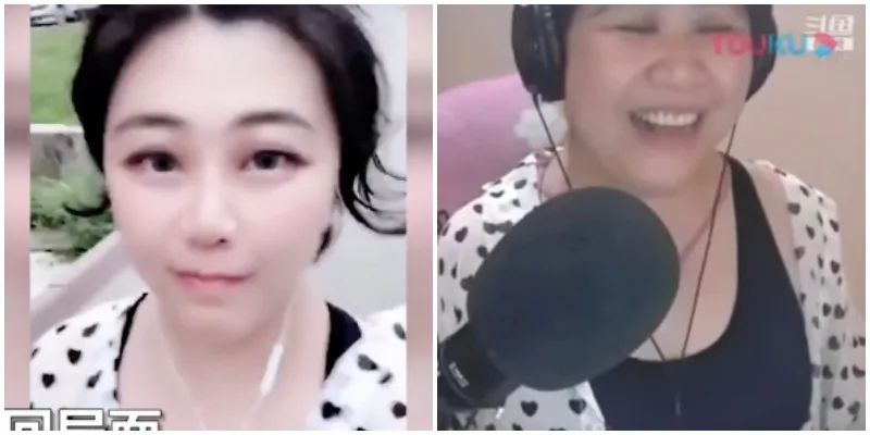 Video Blogger Cina Terungkap Menjadi Wanita Paruh Baya Setelah Kerusakan Filter Wajah