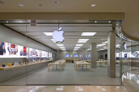 Apple Adventure Shop