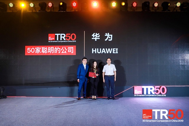 MIT Technology Review namnger Huawei i den årliga listan över 50 världens mest betrodda företag 3