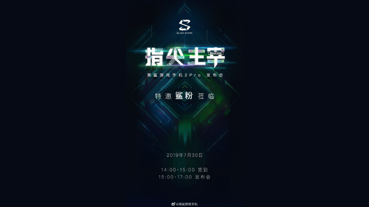 Tanggal Peluncuran Black Shark 2 Pro menggoda, untuk menjadi resmi pada 30 Juli di Cina