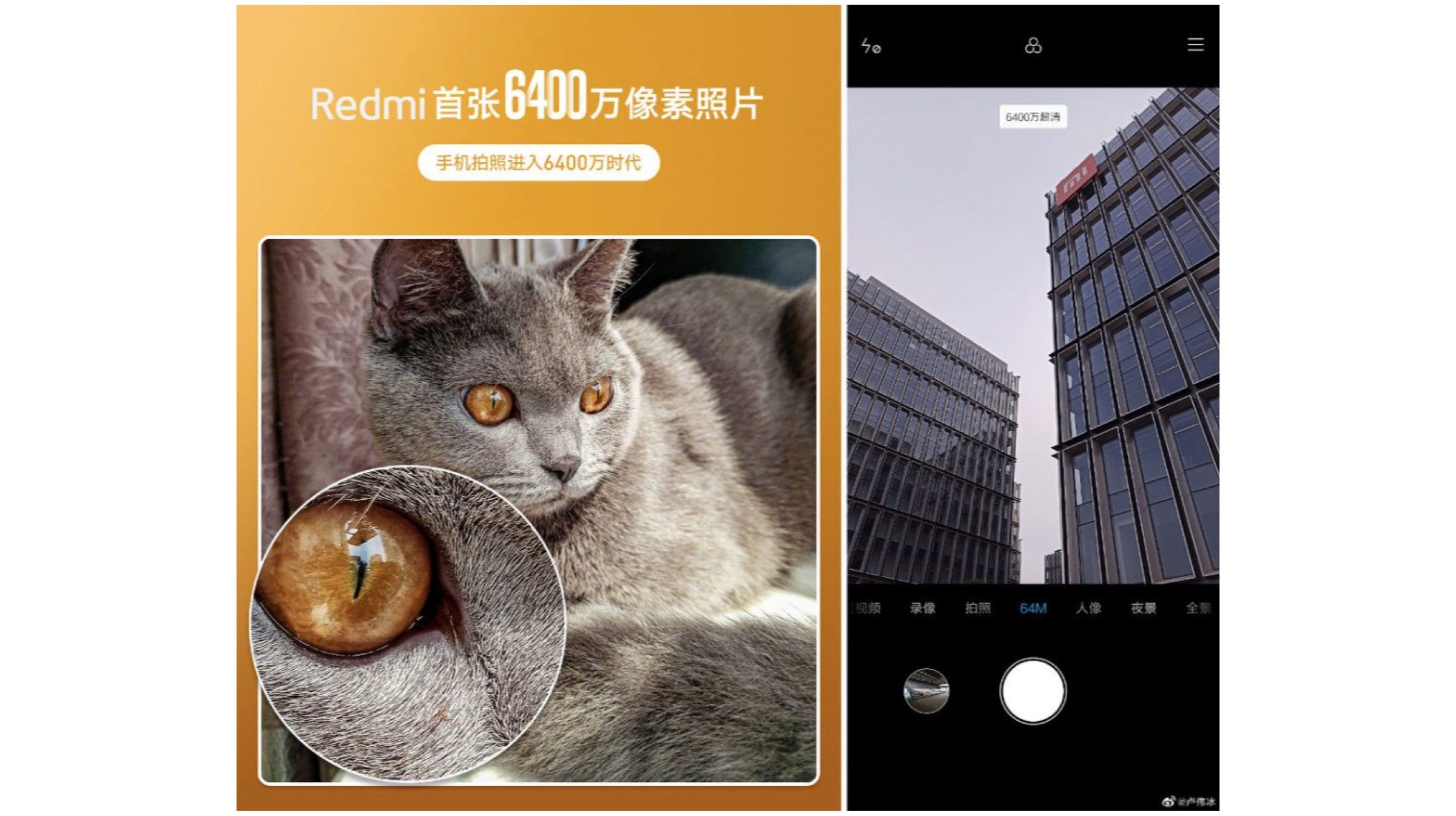After Realm har Xiaomi en smartphone med en 64 MP 1-kamera