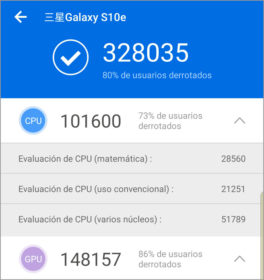 Analysera Samsung Galaxy S10e, granska med funktioner och åsikter 7