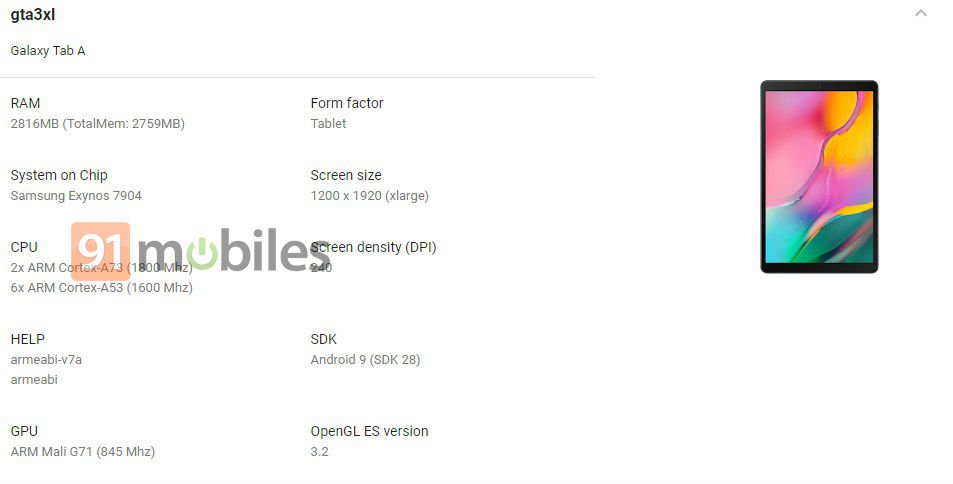 - ▷ Samsung Galaxy Tab A3 XL difilter dengan spesifikasi dan render »- 1