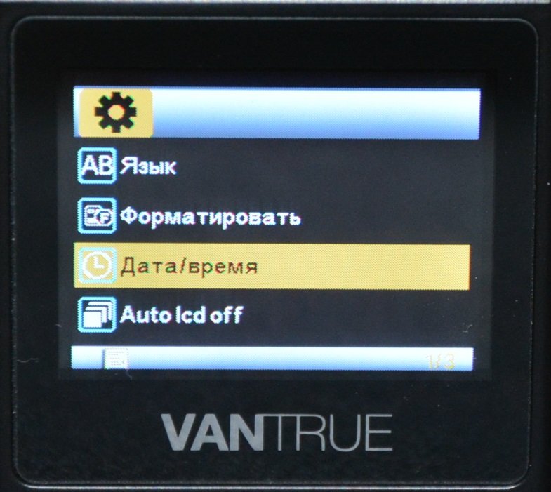 Tiny Vantrue N1 Pro dashcam dengan fungsionalitas yang sangat baik 41