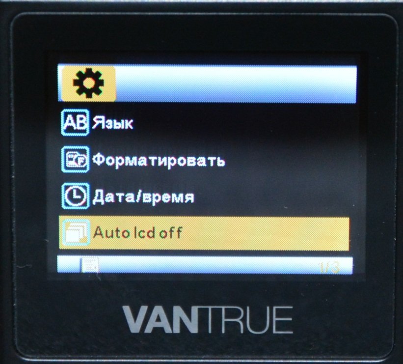 Tiny Vantrue N1 Pro dashcam dengan fungsionalitas yang sangat baik 43