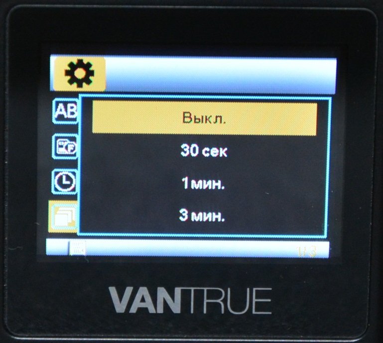 Tiny Vantrue N1 Pro dashcam dengan fungsionalitas yang sangat baik 44