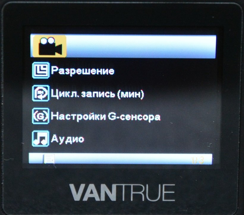 Tiny Vantrue N1 Pro dashcam dengan fungsionalitas yang sangat baik 46