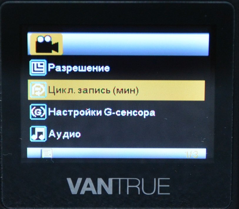 Tiny Vantrue N1 Pro dashcam dengan fungsionalitas yang sangat baik 48