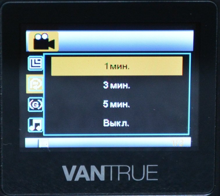 Tiny Vantrue N1 Pro dashcam dengan fungsionalitas yang sangat baik 49