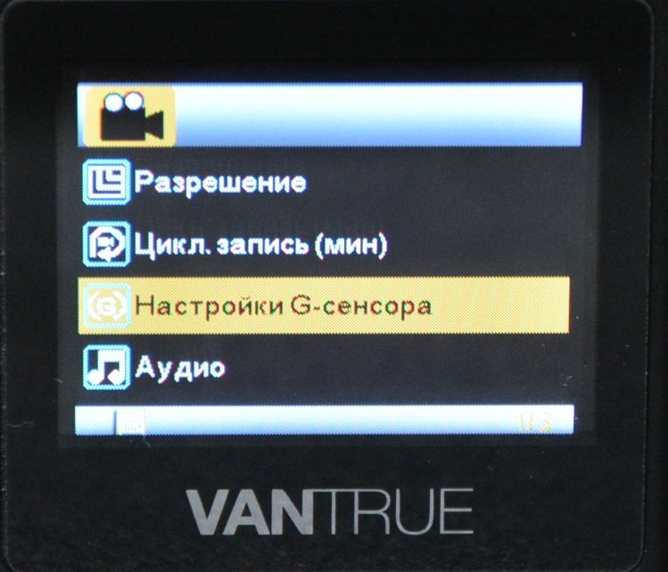 Tiny Vantrue N1 Pro dashcam dengan fungsionalitas yang sangat baik 50