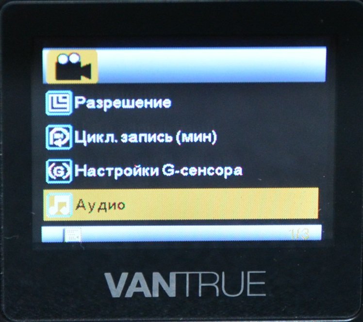 Tiny Vantrue N1 Pro dashcam dengan fungsionalitas yang sangat baik 52